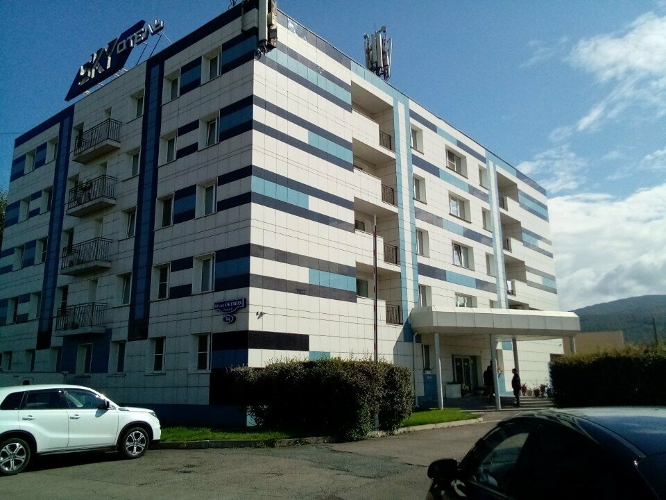 Гостиница Sky Красноярск-140
