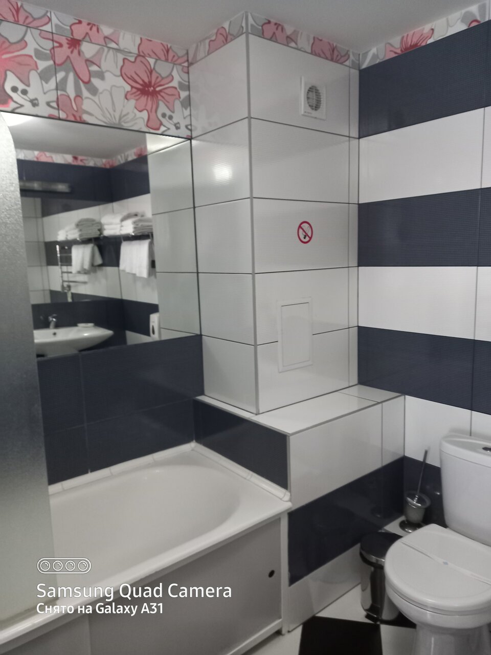 Гостиница Sky Красноярск-110