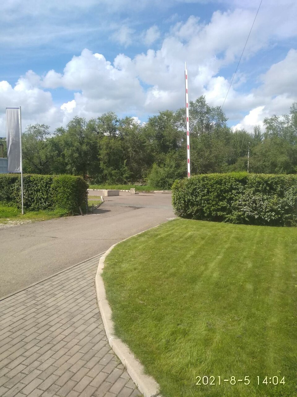 Гостиница Sky Красноярск-33