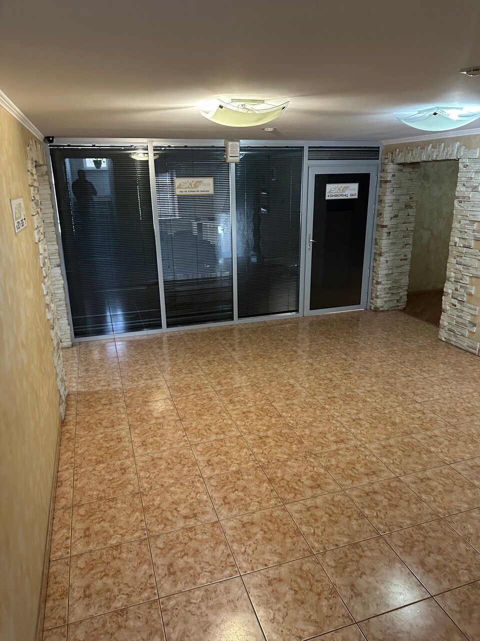 Гостиница Sky Красноярск-99