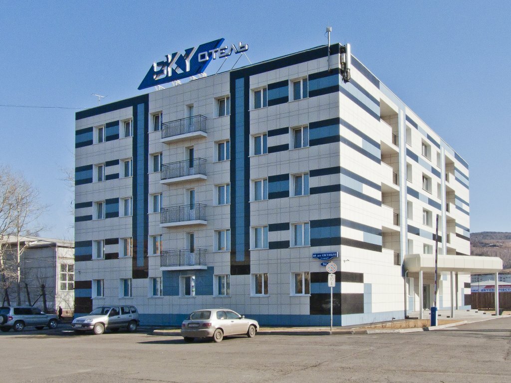 Гостиница Sky Красноярск-172