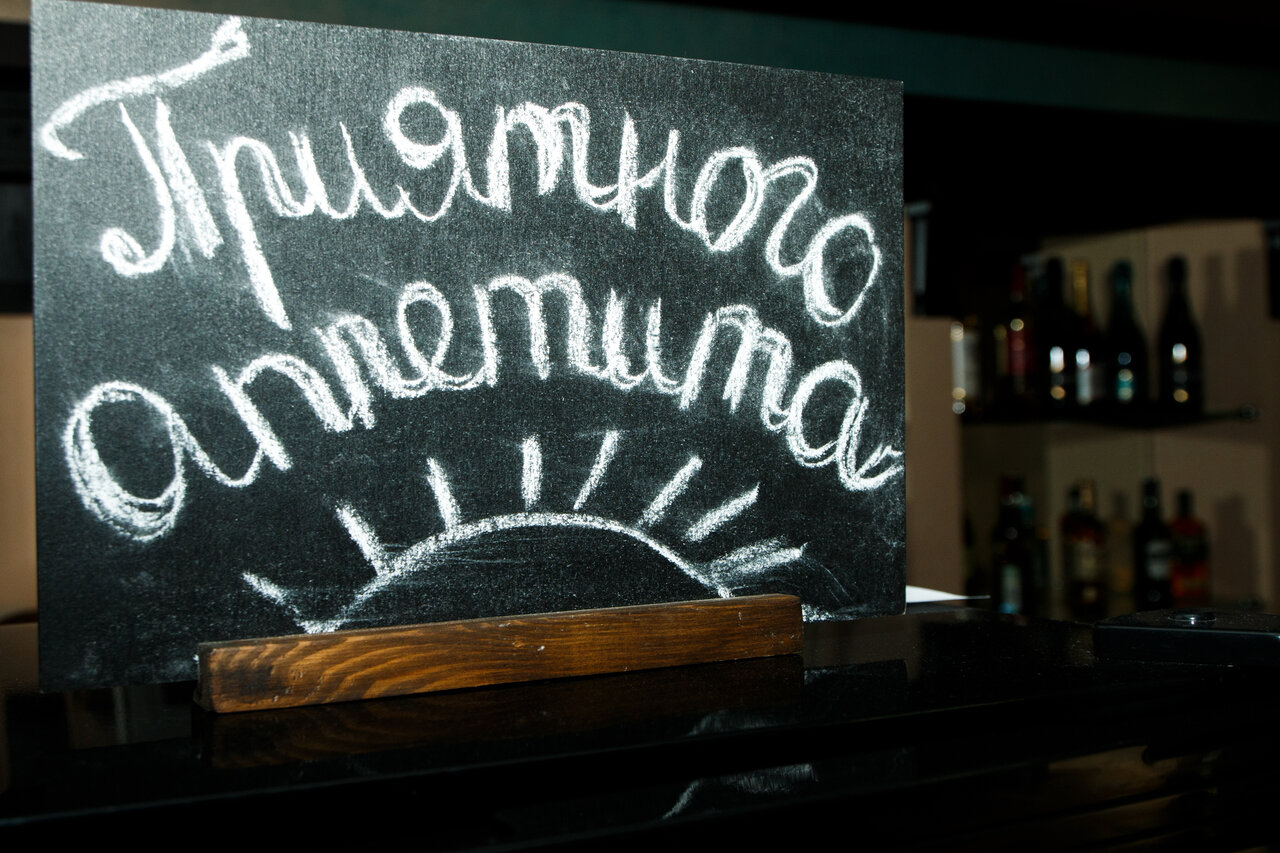 Гостиница Sky Красноярск-38