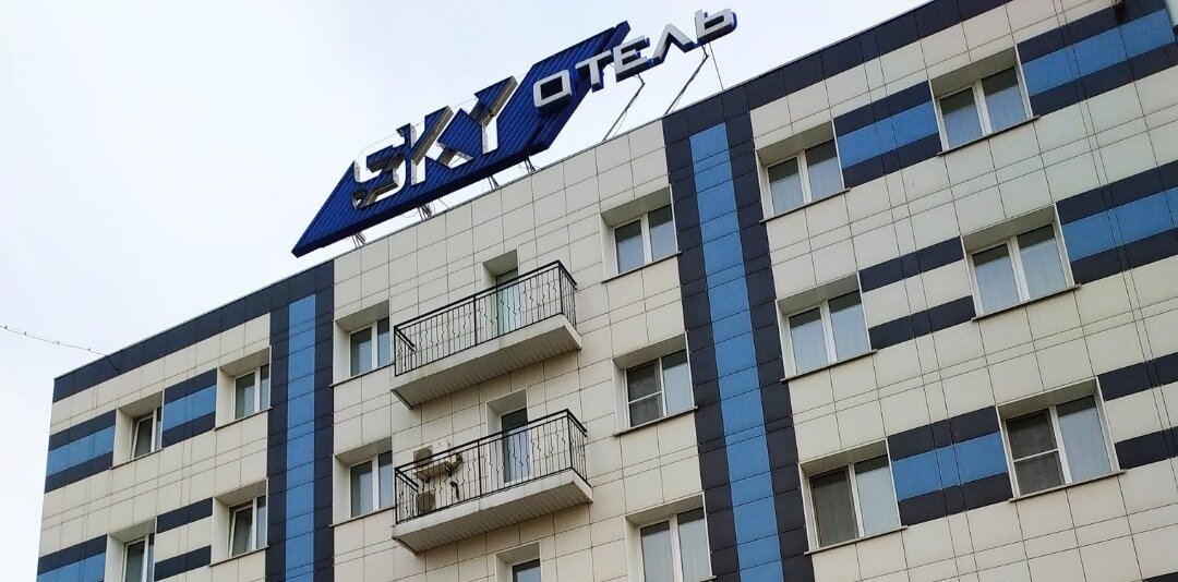 Гостиница Sky Красноярск-37