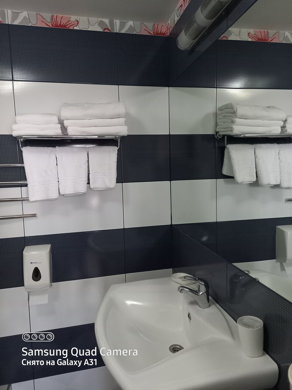 Гостиница Sky Красноярск-103