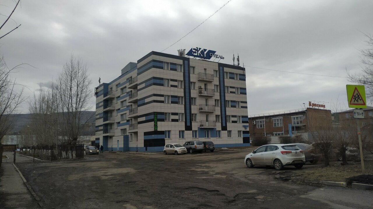 Гостиница Sky Красноярск-134