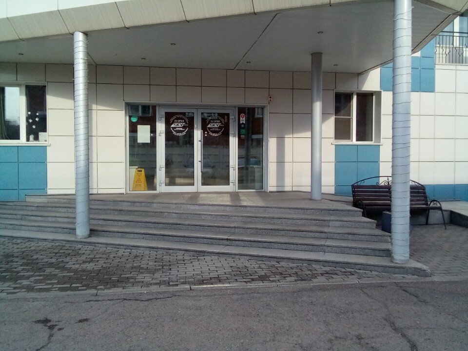 Гостиница Sky Красноярск-199