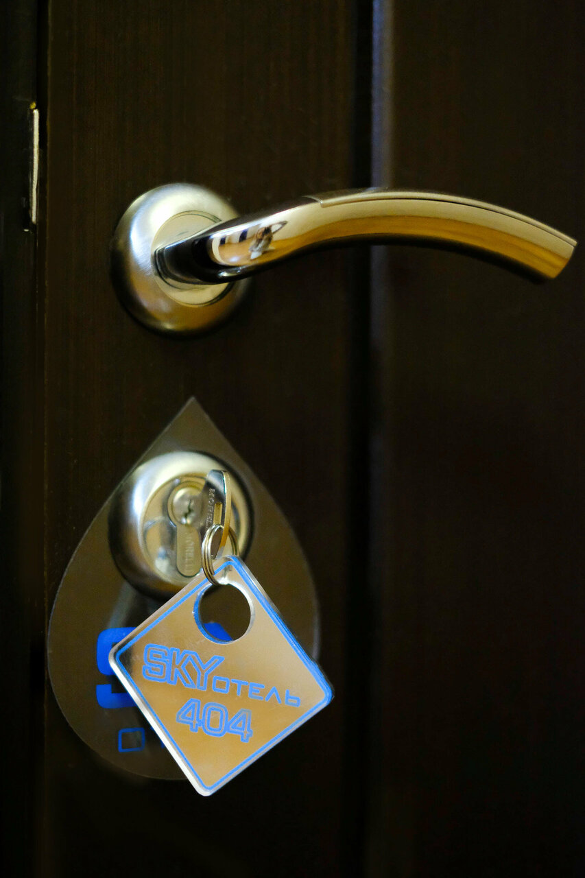 Гостиница Sky Красноярск-130