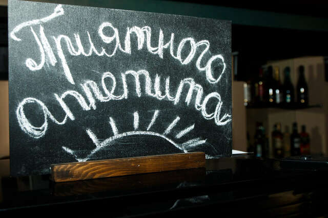 Гостиница Sky Красноярск-37