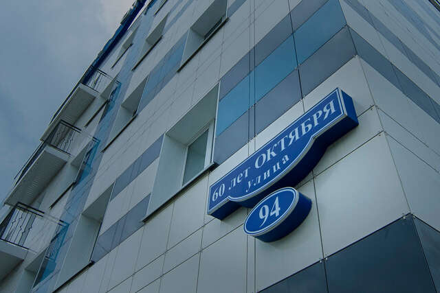 Гостиница Sky Красноярск-27