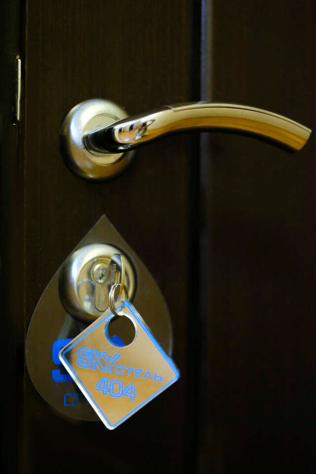 Гостиница Sky Красноярск-129